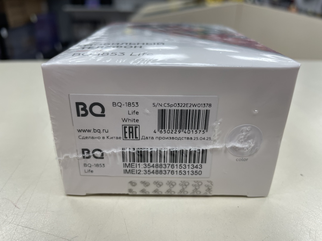 Мобильный телефон BQ 1853