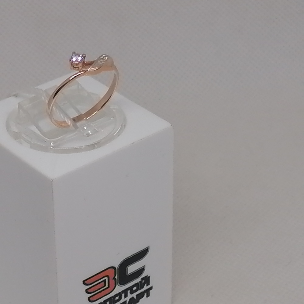 КОЛЬЦО С КАМНЯМИ (Au 585)