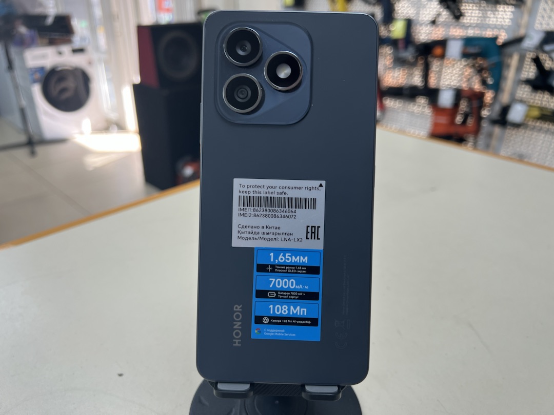 Смартфон Honor X8D 8/128Gb