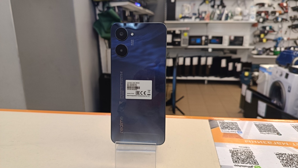 Смартфон Realme 10 4/128