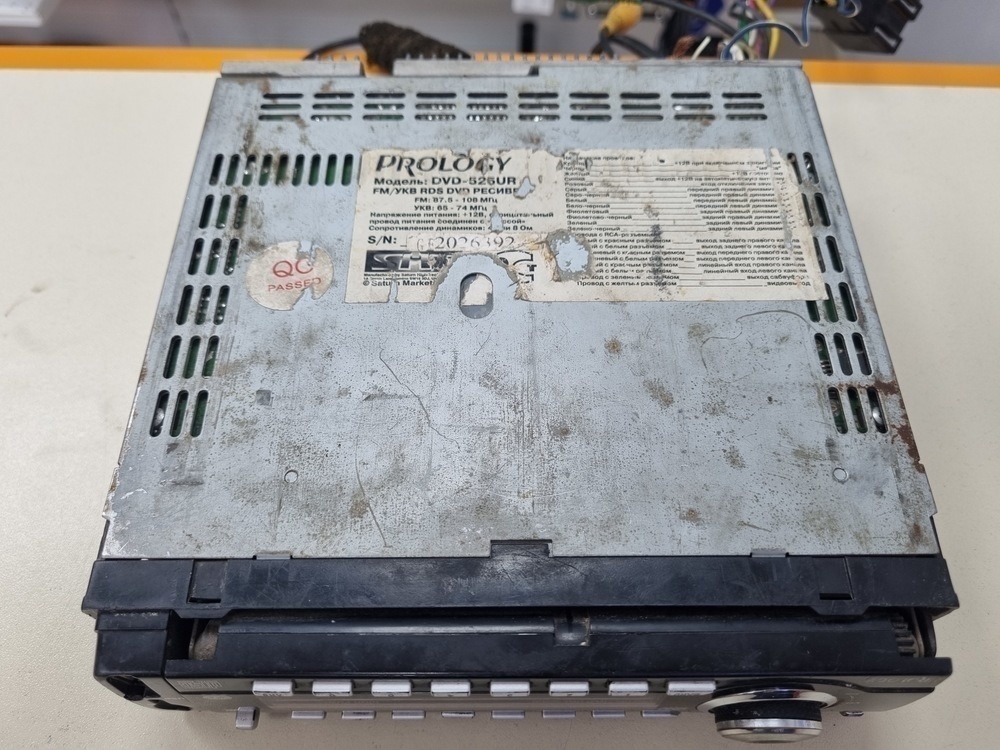 Автомагнитола Pioneer MVH-150UB