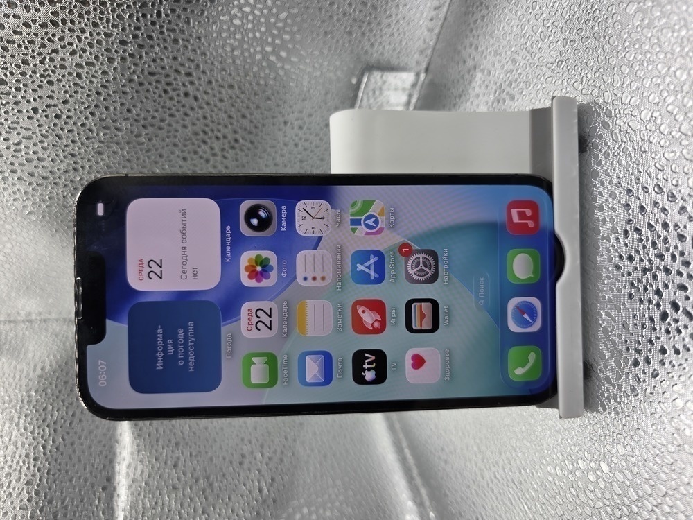 Смартфон Apple iPhone 13 Pro 256Gb
