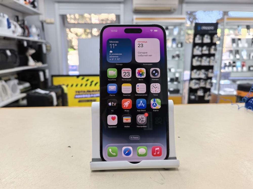 Смартфон Apple Iphone 14 Pro Max 256Gb