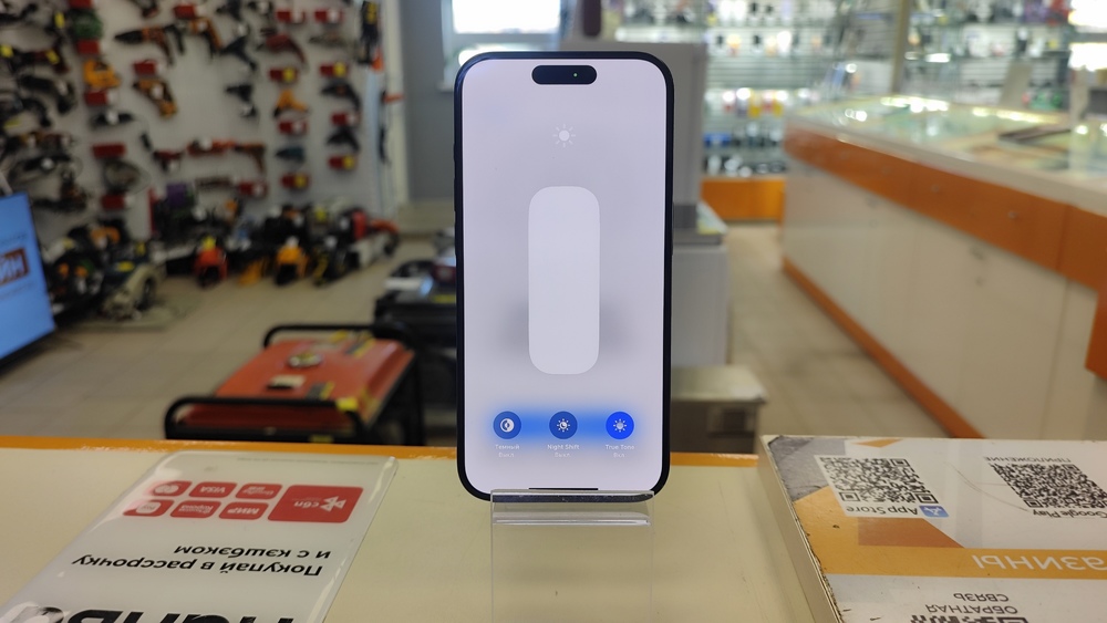 Смартфон Apple Iphone 15 Pro 256Gb