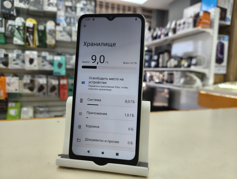 Смартфон Xiaomi Redmi A1+ 3/32