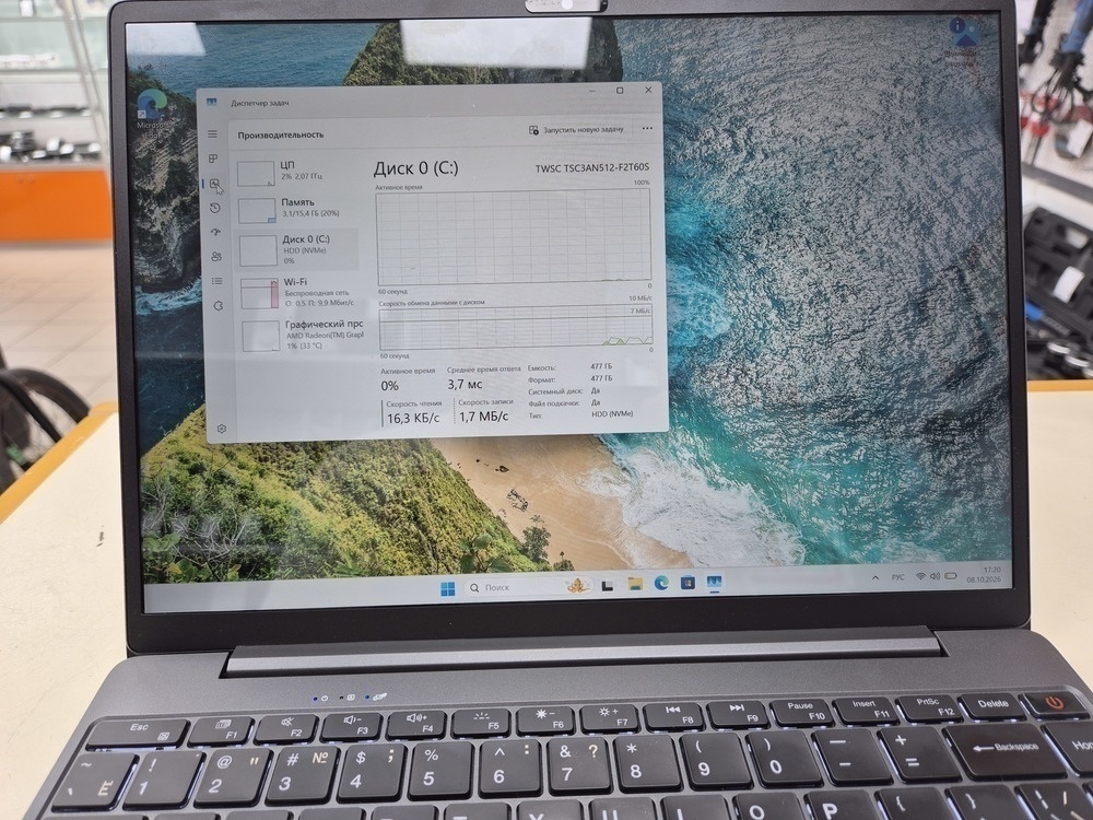 Ноутбук CHUWI; Ryzen 5 7430U, AMD Radeon (TM) Graphics, 16 Гб, Нет, 500 Гб