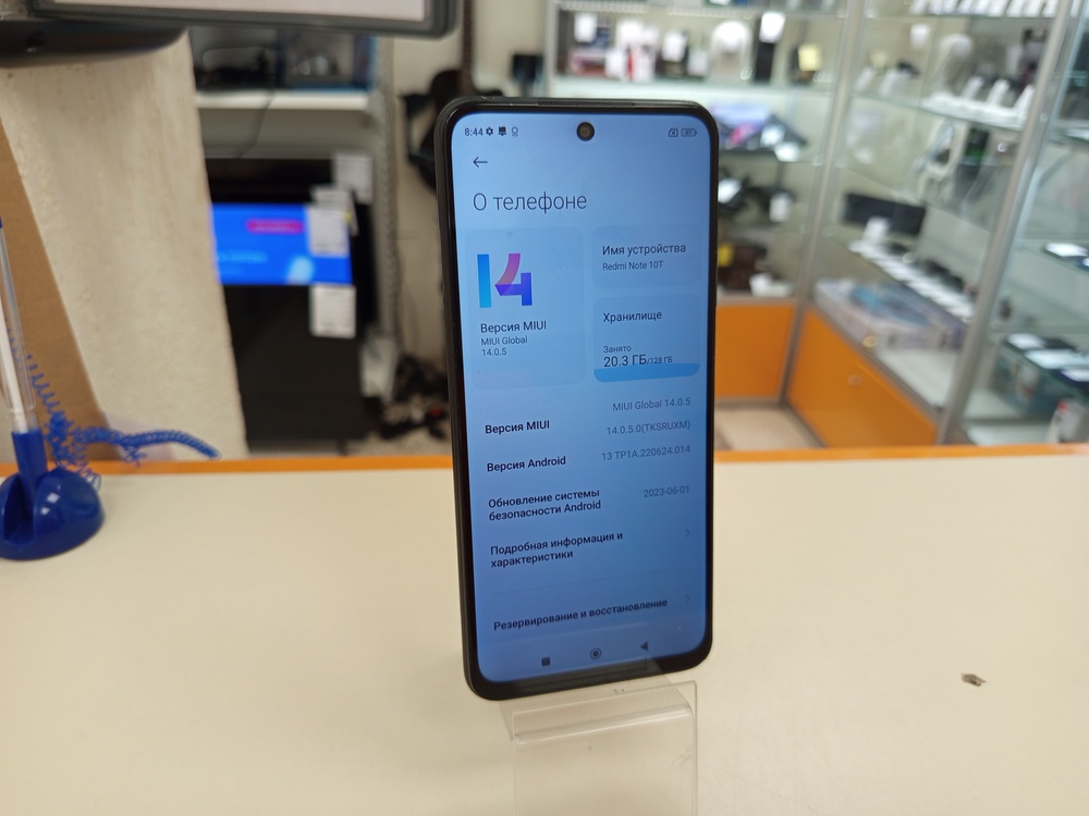 Смартфон Xiaomi Redmi Note 10T 4/128