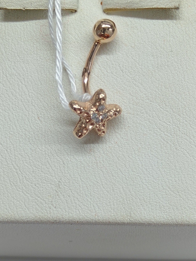 ПИРСИНГ В ПУПОК с камнями (Au 585)