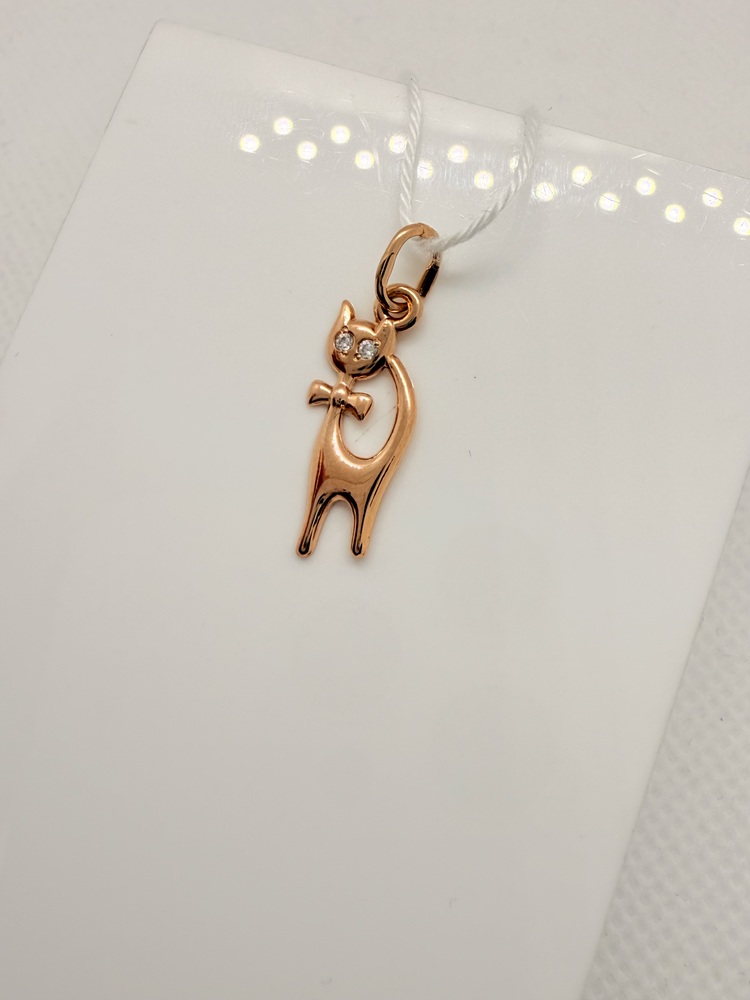 ПОДВЕСКА С КАМНЯМИ (Au 585)