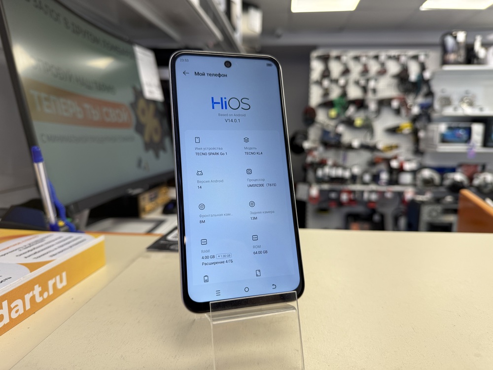 Смартфон Tecno Spark Go1 3/64