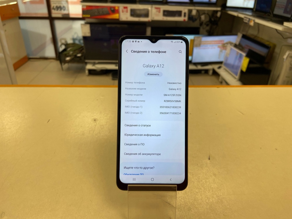 Смартфон Samsung Galaxy A12 4/64