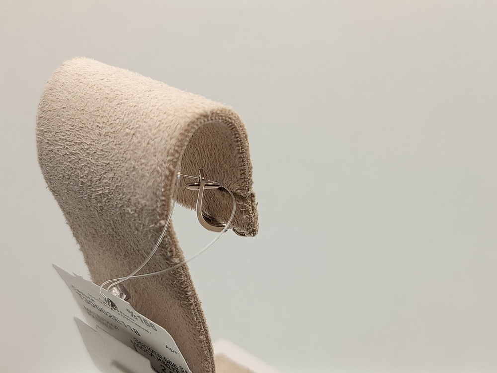 СЕРЬГИ БРИЛЛИАНТ (Au 585)