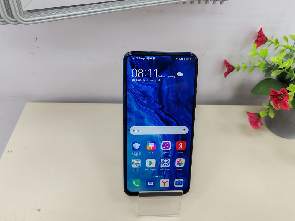 Смартфон Honor 9X 6/128