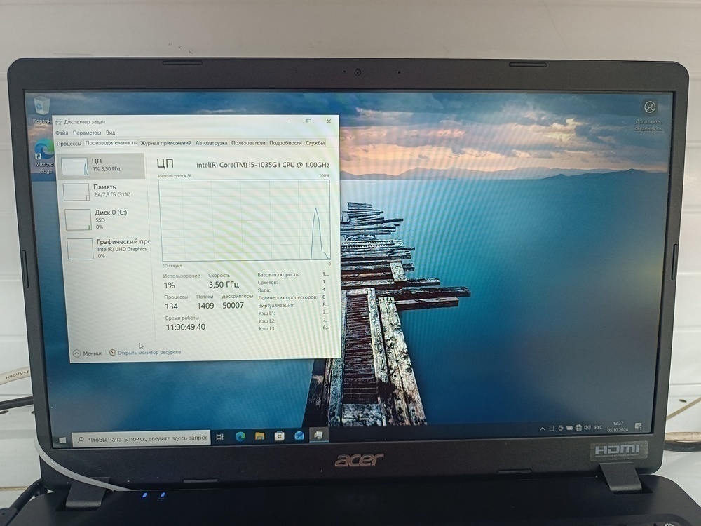 Ноутбук Acer; Core i5-1035G1, Intel UHD Graphics, 8 Гб, 500 Гб, Нет