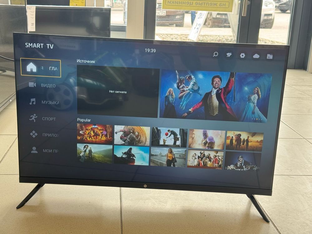 LED Телевизор HI VHIX-32F199MSA