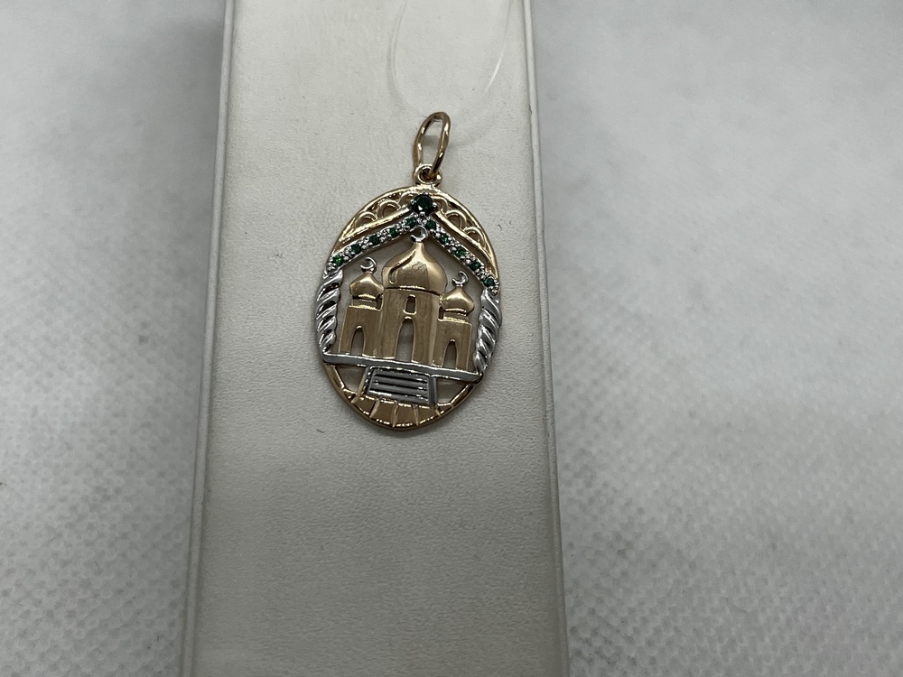 ПОДВЕСКА МЕЧЕТЬ с камнями (Au 585)