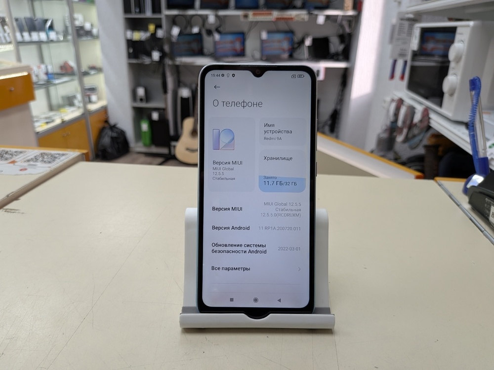 Смартфон Xiaomi Redmi 9A 2/32