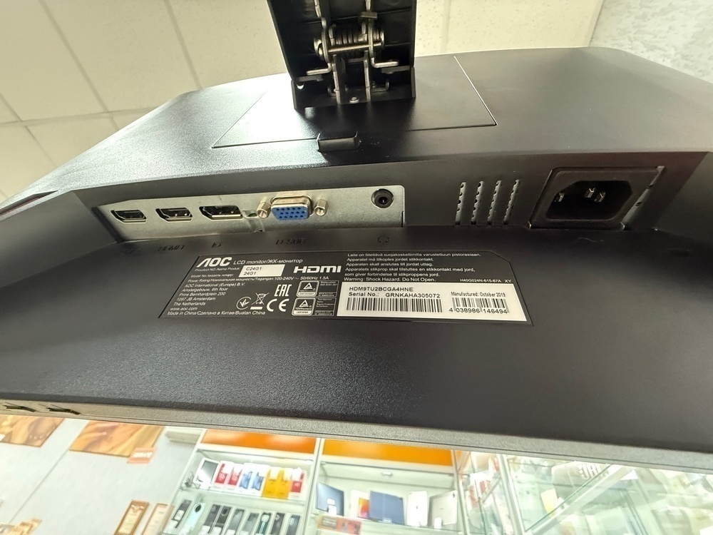 Монитор AOC C24G1