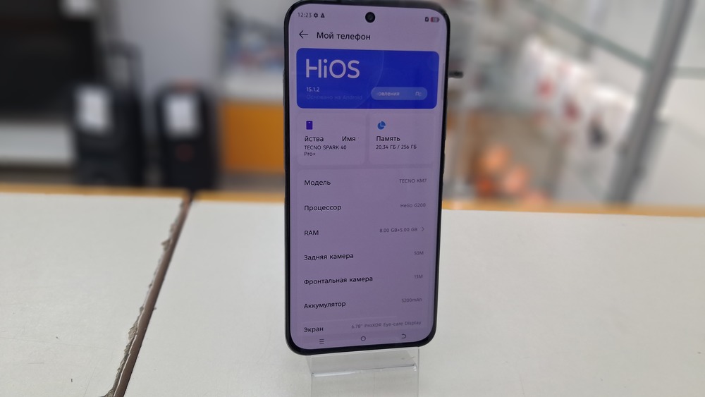 Смартфон Tecno Spark 40 Pro+ 8/256