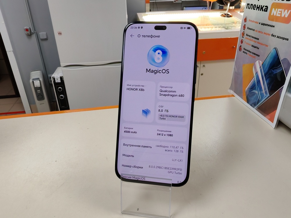 Смартфон Honor X8a 6/128