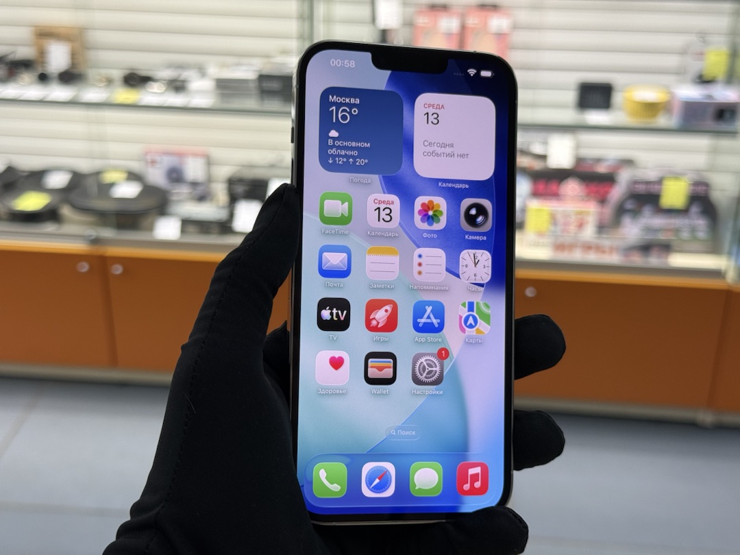 Смартфон Apple iPhone 13 Pro Max 256Gb