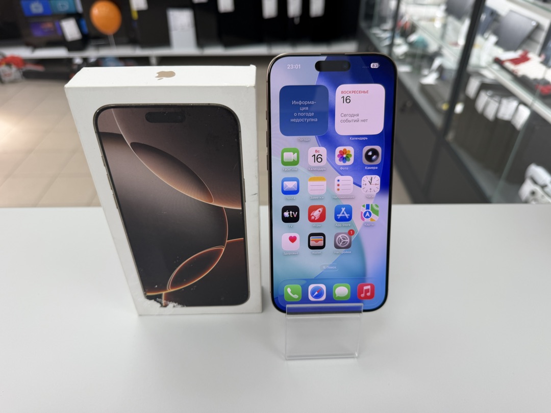 Смартфон Apple Iphone 16 Pro Max 256Gb