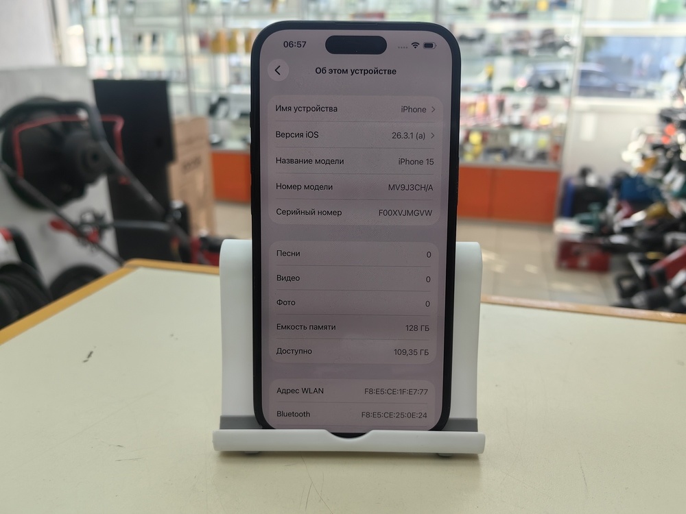 Смартфон Apple Iphone 15 128Gb