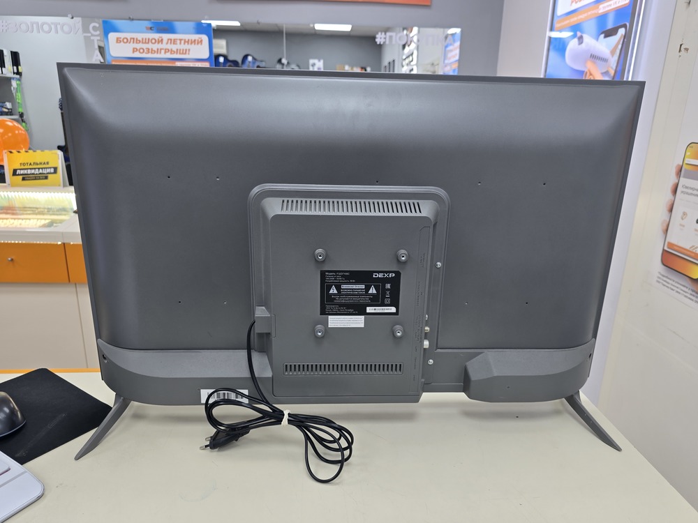 LED Телевизор Dexp F32D7100C