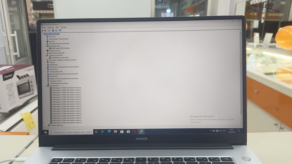 Ноутбук Honor; Ryzen 7 5700U, Нет, 16 Гб, 512 GB, Нет