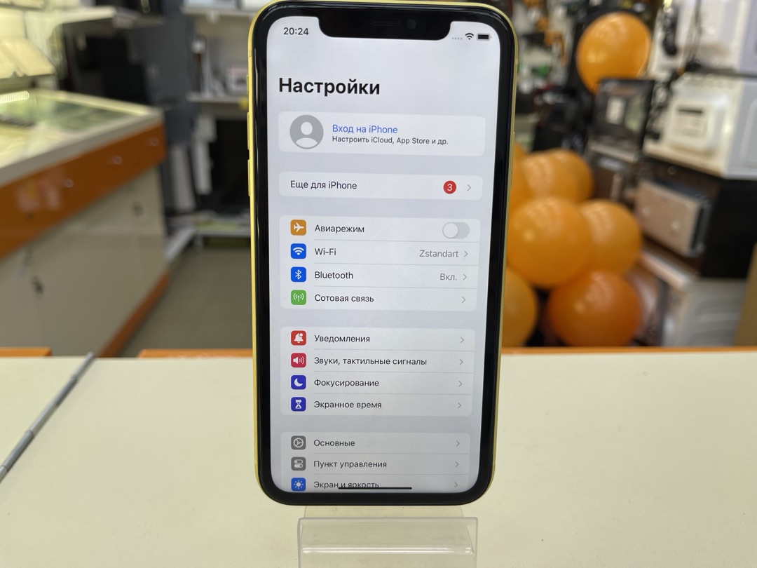 Смартфон Apple iPhone 11 64Gb