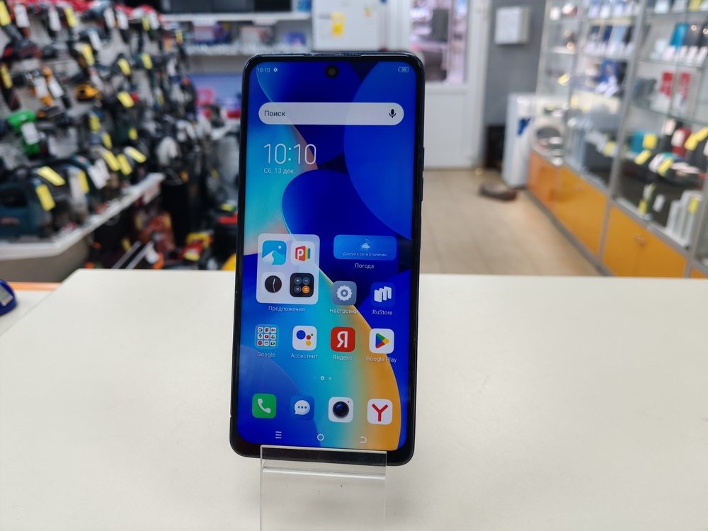 Смартфон Tecno Spark 10 Pro 8/128