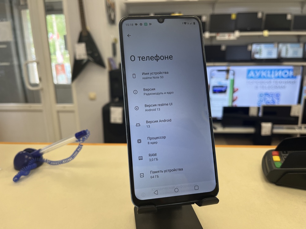 Смартфон Realme Note 50 3/64