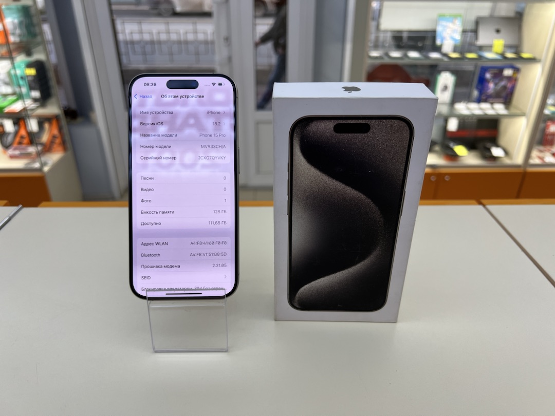 Смартфон Apple Iphone 15 Pro 128Gb