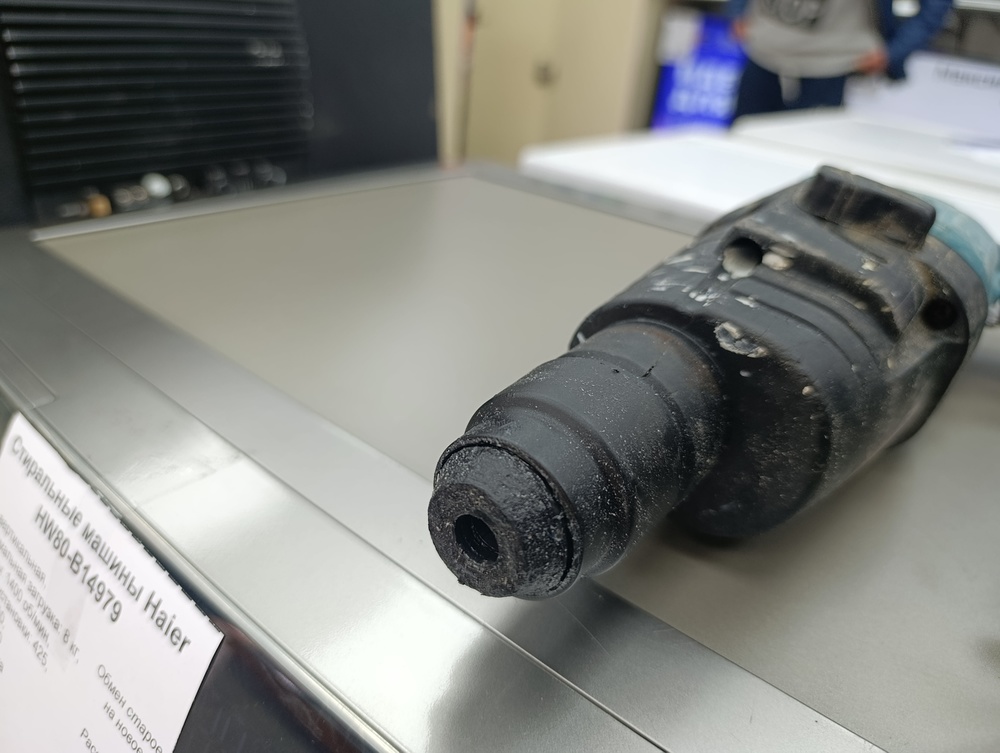 Перфоратор Hyundai H550