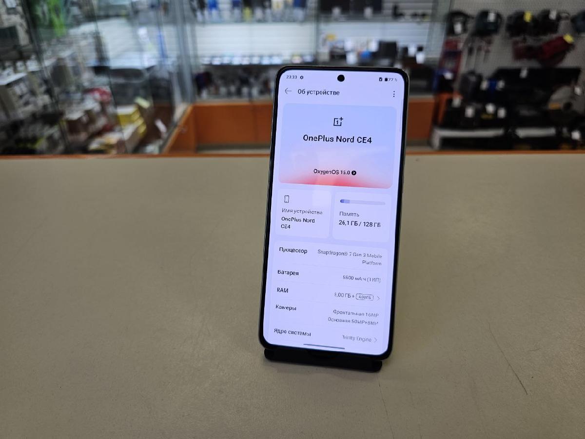 Смартфон OnePlus Nord CE4 8/128
