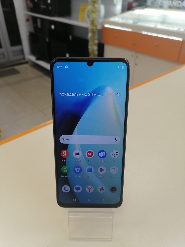 Смартфон Realme C53 6/128