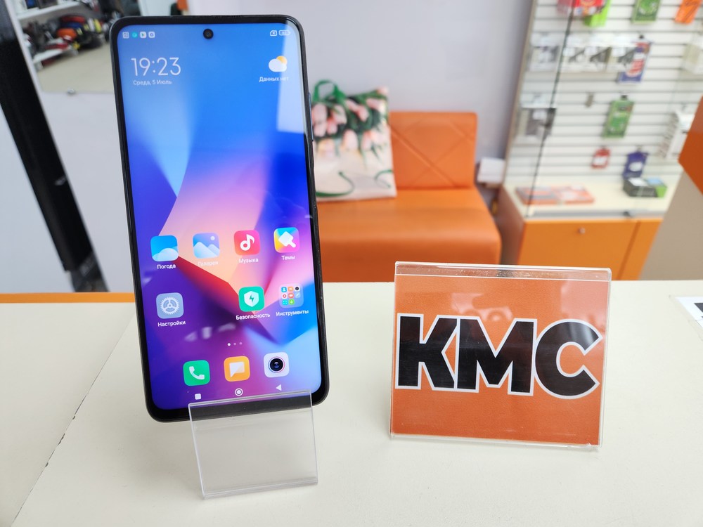Смартфон Xiaomi POCO X3 6/128 NFC