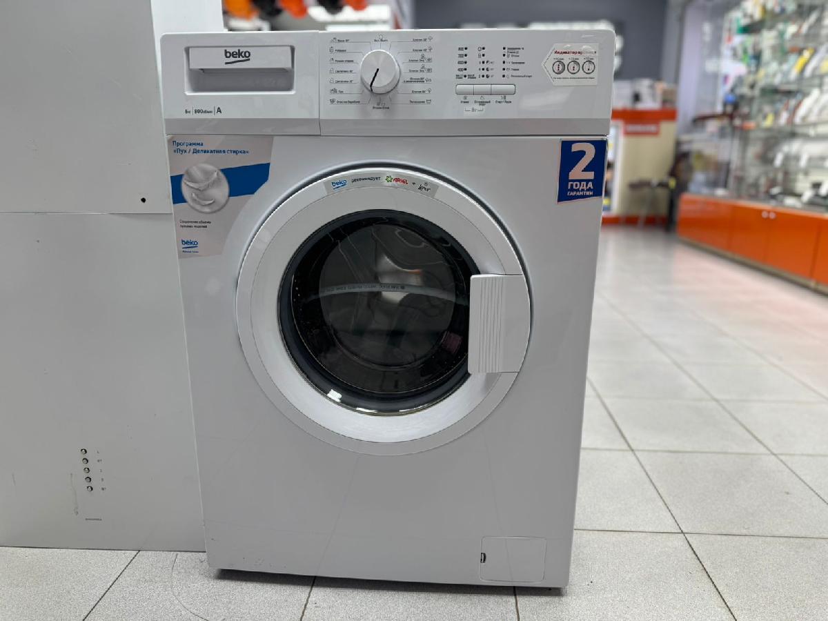 Стиральная машина Beko RGS 54P1 BWW