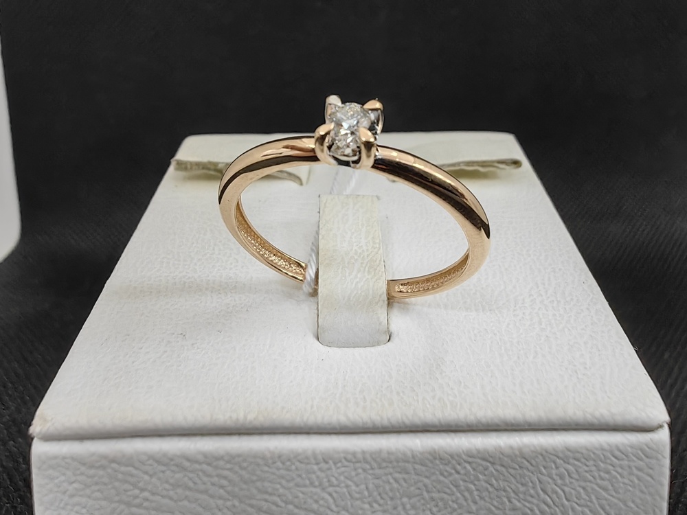 КОЛЬЦО БРИЛЛИАНТ Au 585