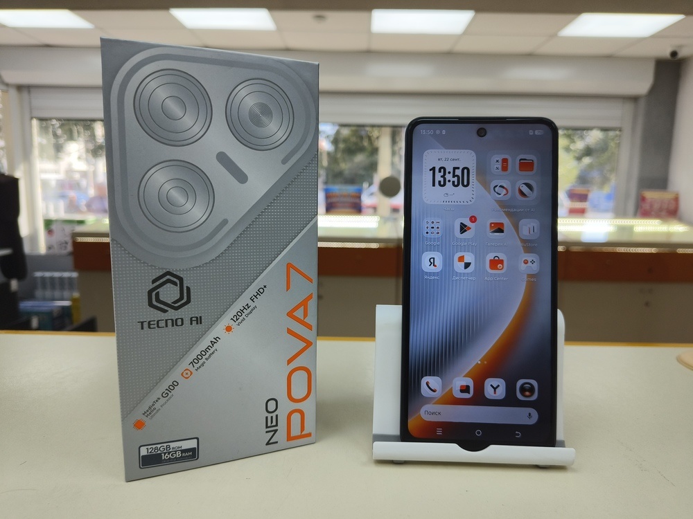 Смартфон Tecno Pova 7 Neo 8/128