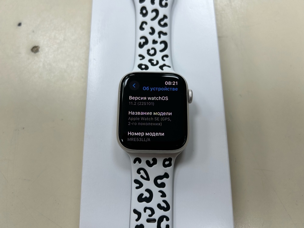 Смарт-часы Apple Watch SE 2023(2gen) 44mm