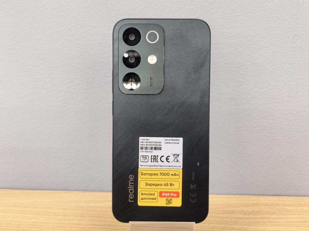 Смартфон Realme C85 PRO 8/256