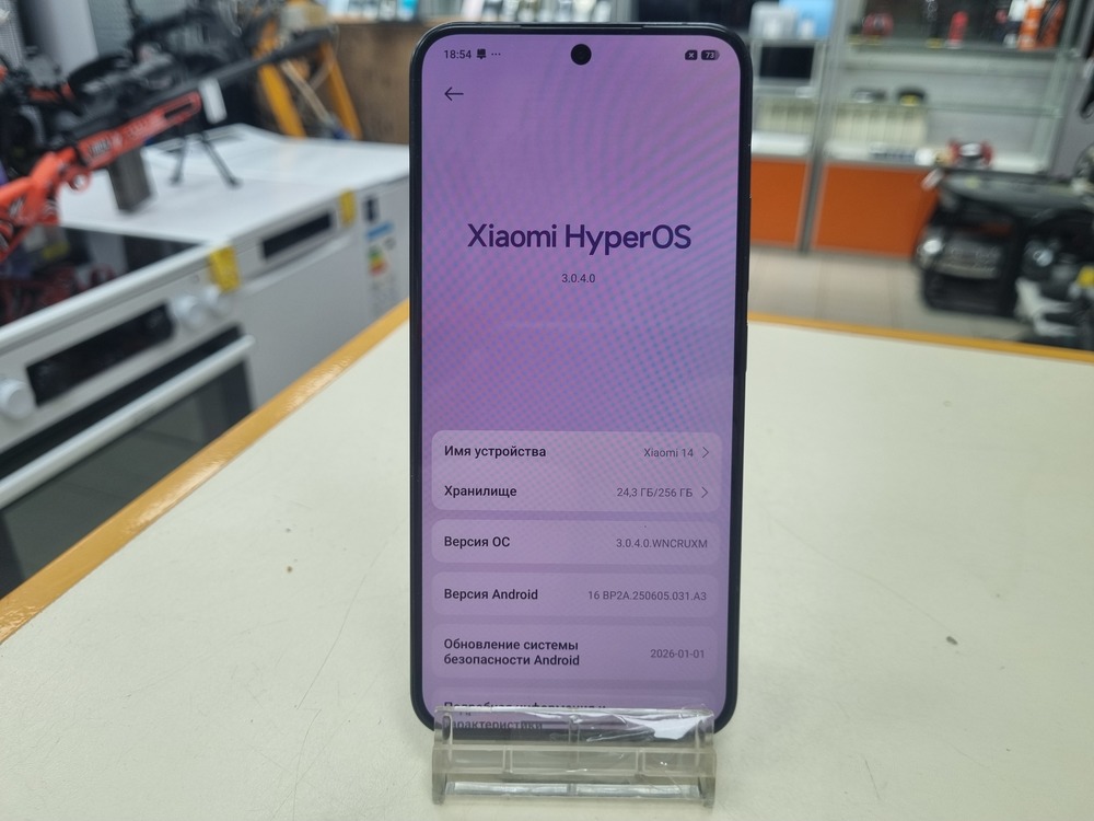 Смартфон Xiaomi 14 12/256Gb