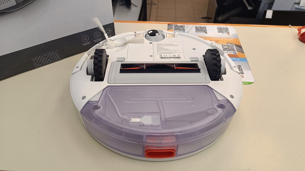 Пылесос Xiaomi Robot Vacuum E12
