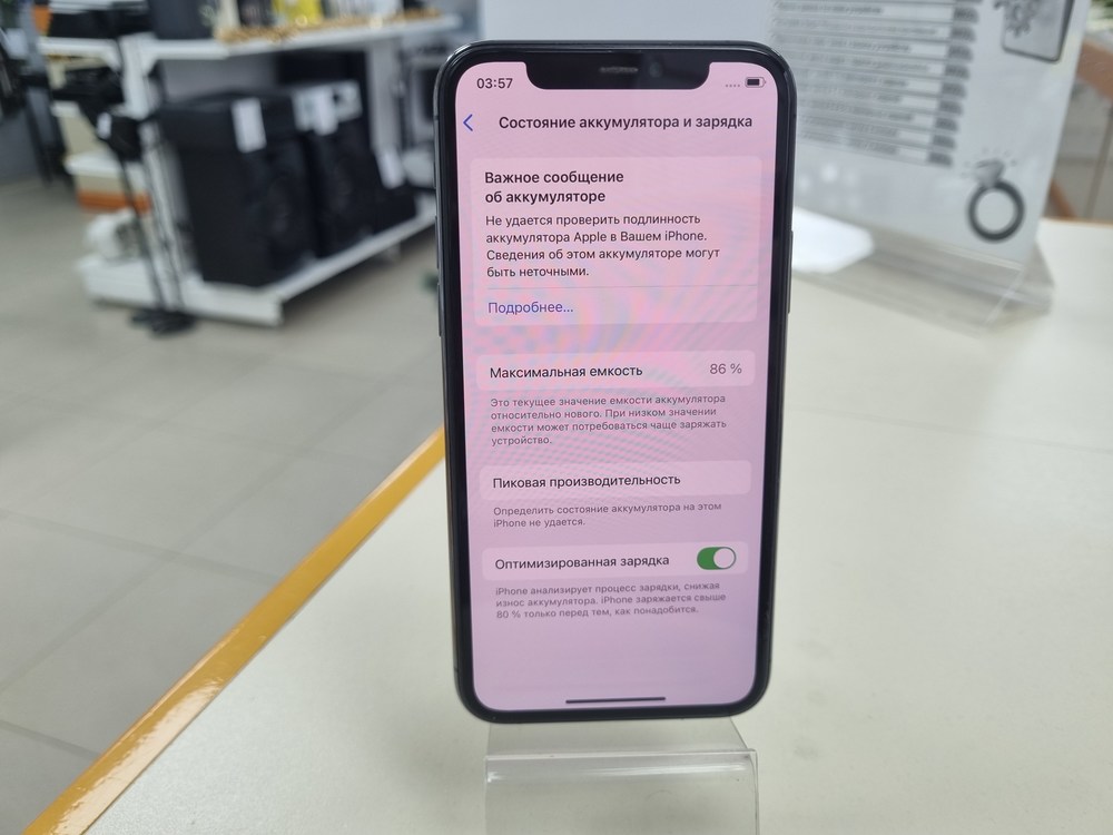Смартфон Apple iPhone 11 Pro 64Gb