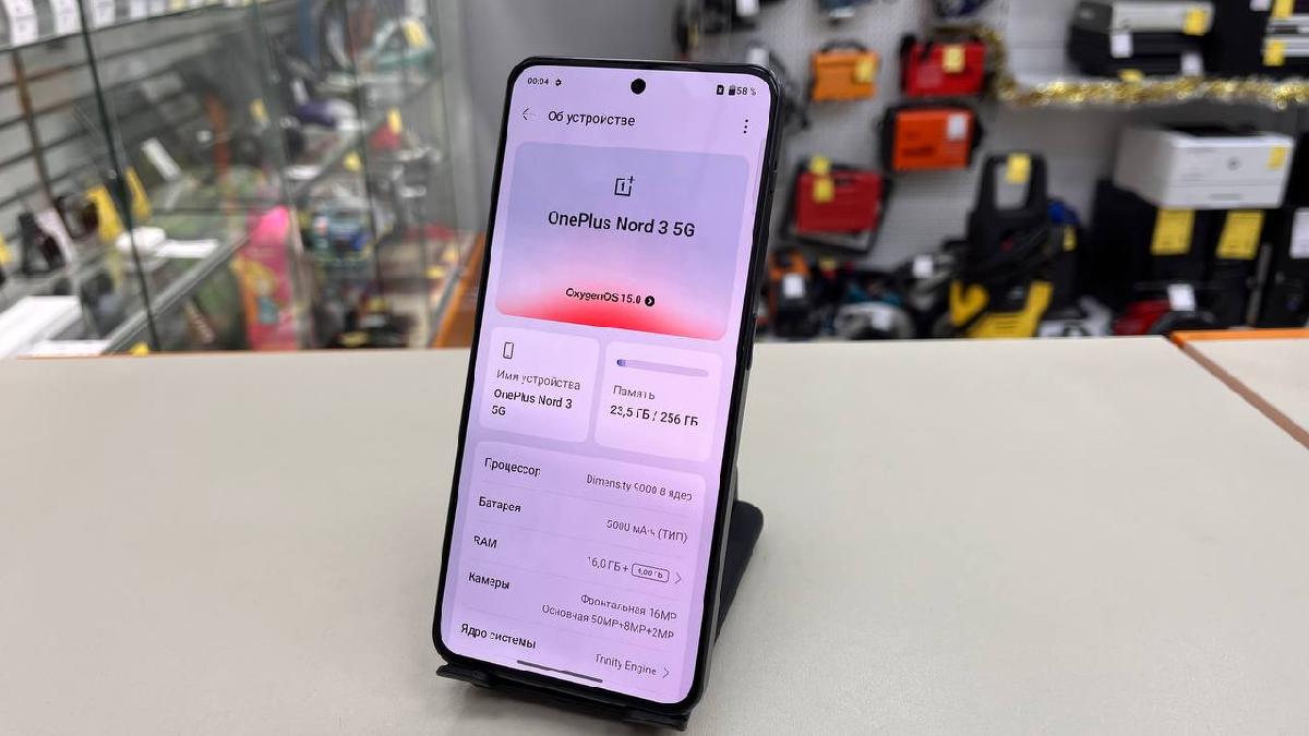 Смартфон OnePlus Nord 3 16/256