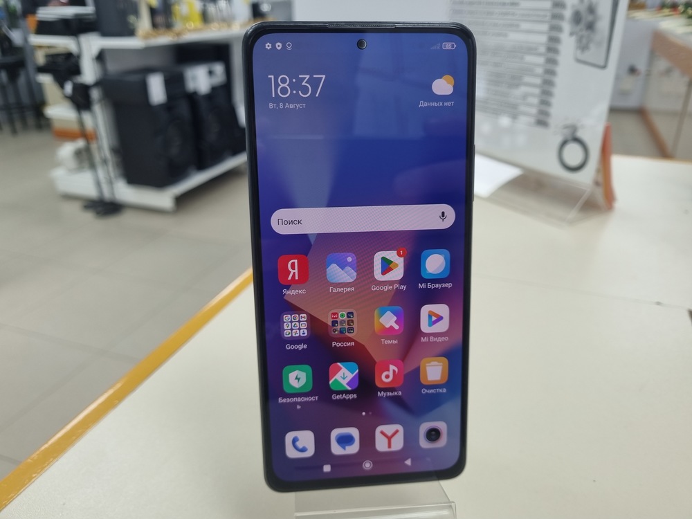 Смартфон Xiaomi Redmi Note 10 Pro 8/128