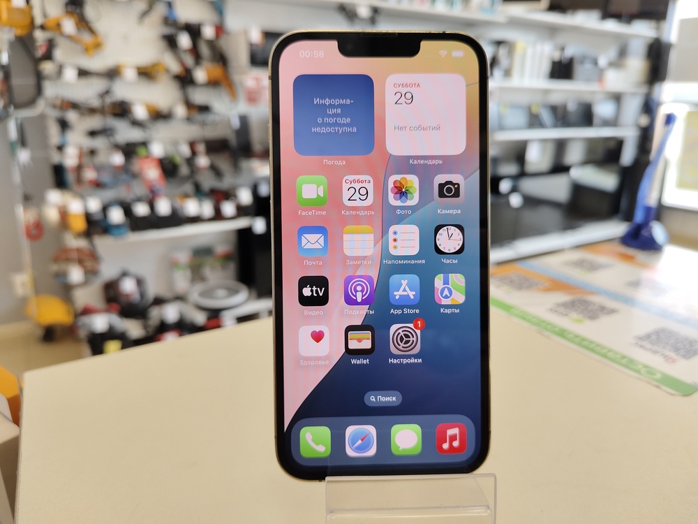Смартфон Apple IPhone 13 Pro 512Gb