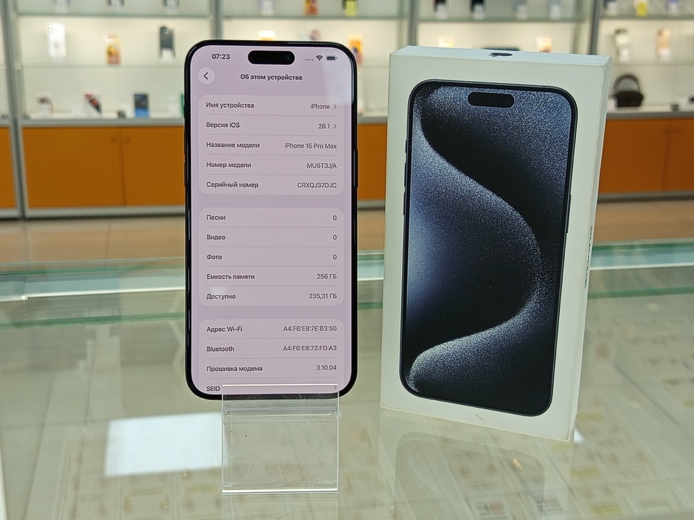 Смартфон Apple iPhone 15 Pro Max 256Gb