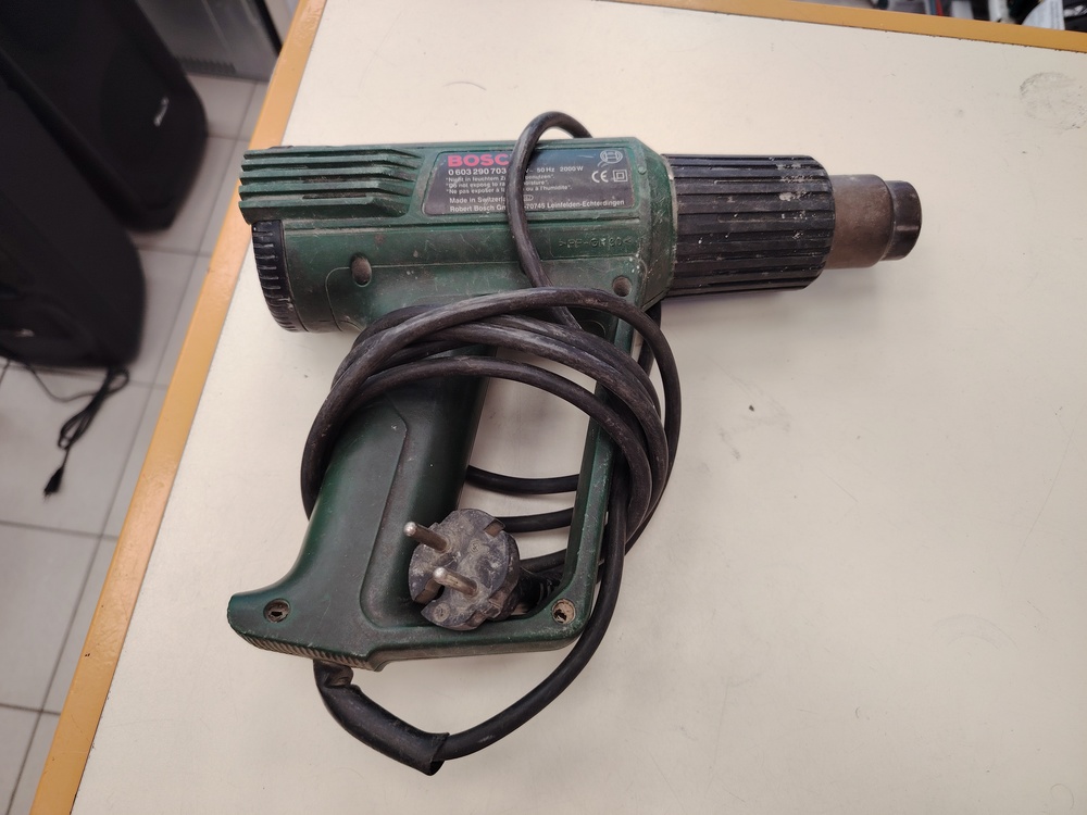 Строительный фен Bosch PHG 520;